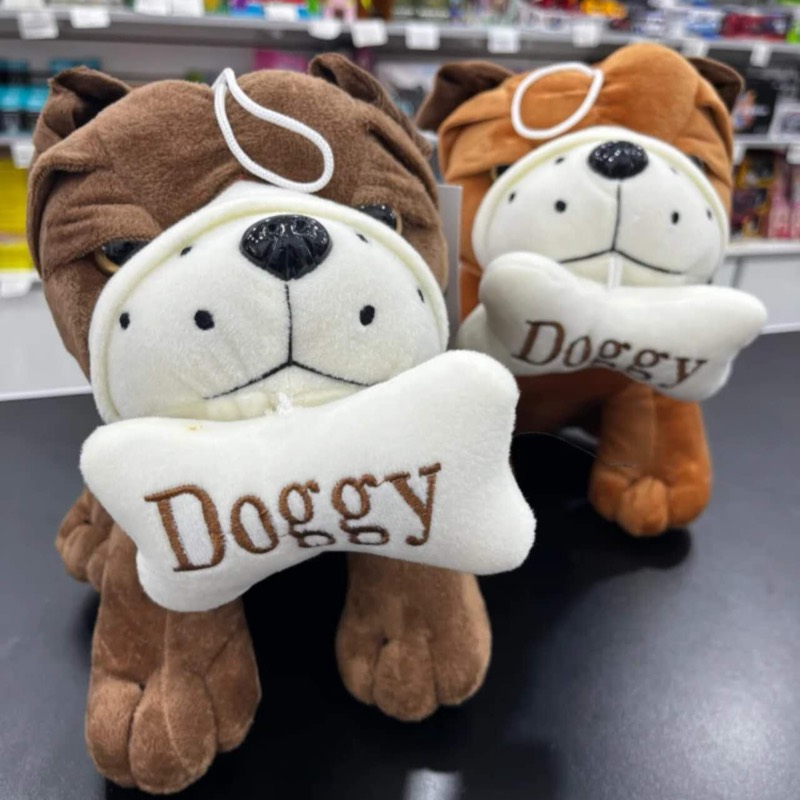 Peluche Perro Bulldog con Hueso